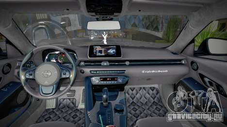Toyota Supra Bodykit для GTA San Andreas