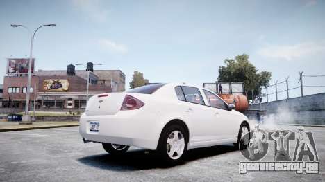 Chevrolet Cobalt для GTA 4