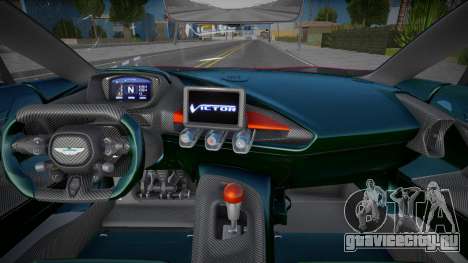 Aston Martin Victor Diamond для GTA San Andreas