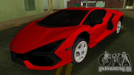 Lamborghini Revuelto для GTA Vice City