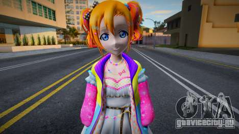 Honoka SK4 для GTA San Andreas