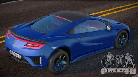 Honda NSX Next для GTA San Andreas