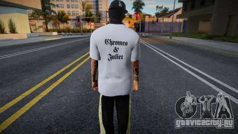 Drip Boy (New T-Shirt) v11 для GTA San Andreas