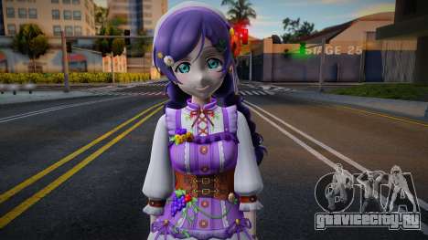 Nozomi SK1 для GTA San Andreas