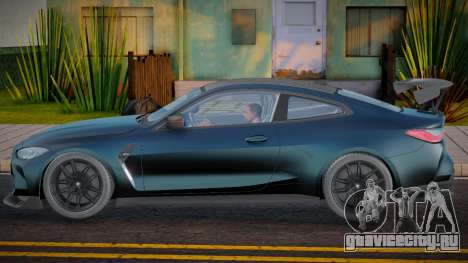 BMW M4 G82 CCDP для GTA San Andreas