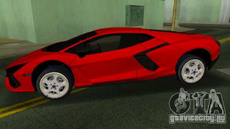 Lamborghini Revuelto для GTA Vice City