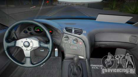 Mazda RX7 Veliside для GTA San Andreas