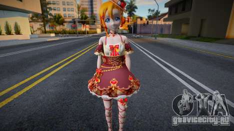 Honoka SK5 для GTA San Andreas