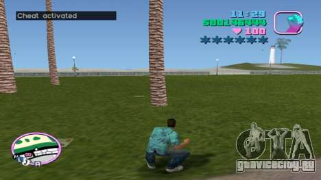 Money Cheat Code для GTA Vice City