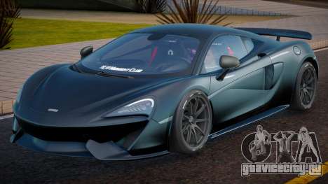 McLaren 570S Black для GTA San Andreas