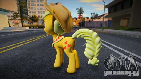 AppleJack Years Later My Little Pony для GTA San Andreas