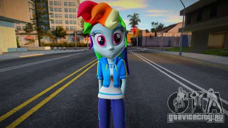 Rainbow Dash EG4 для GTA San Andreas