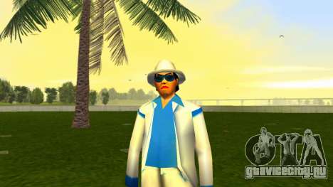 Tom Jack - Smooth Criminal для GTA Vice City