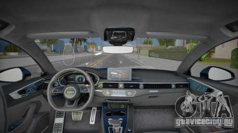 Audi S5 CCD для GTA San Andreas