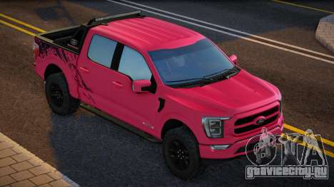 Ford F-150 Custom 2021 Red для GTA San Andreas