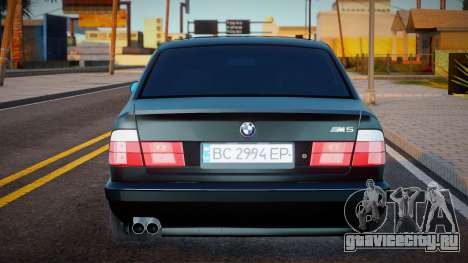 BMW M5 E34 UKR для GTA San Andreas