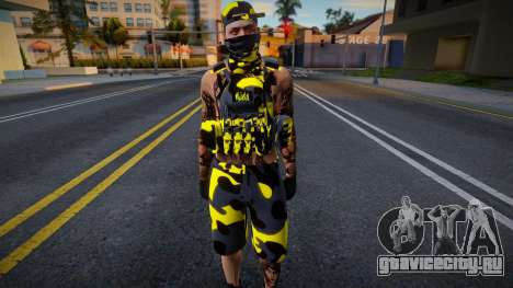 Milicia2 для GTA San Andreas