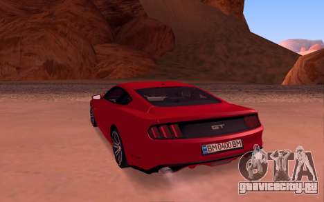 Ford Mustang 2.0 2016 для GTA San Andreas