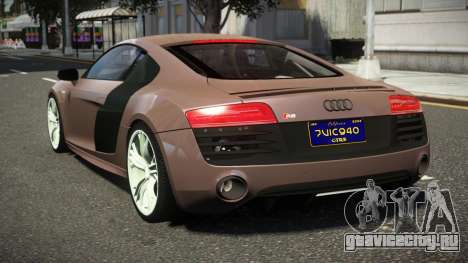 Audi R8 SC V1.2 для GTA 4