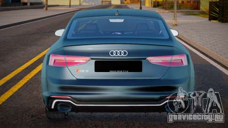 Audi RS5 Oper Style для GTA San Andreas