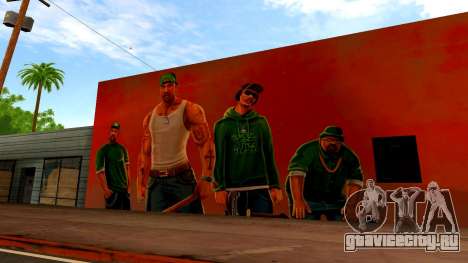 Nuevo  Mural Grove Street Families для GTA San Andreas