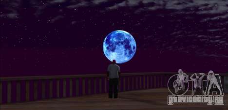 HD Texture Moon для GTA San Andreas