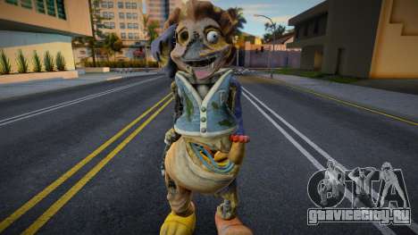 Mascot Mimic для GTA San Andreas