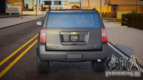 Chevrolet Tahoe 2018 Metalic для GTA San Andreas