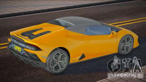 Lamborghini Huracan EVO Spyder Ukr Plate для GTA San Andreas