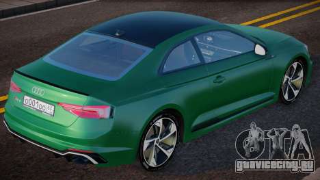 Audi RS5 Frizer для GTA San Andreas