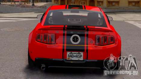 Shelby GT500 Super Snake NFS Edition Red для GTA 4