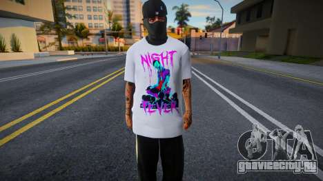 Drip Boy (New T-Shirt) v2 для GTA San Andreas