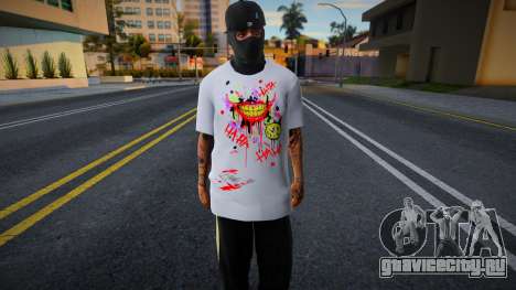 Drip Boy (New T-Shirt) v5 для GTA San Andreas