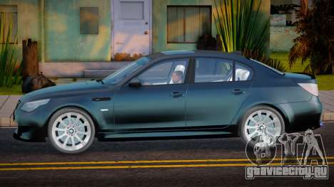 BMW M5 E60 Cherkes для GTA San Andreas