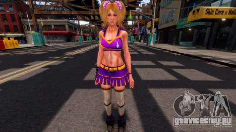 Lollipop Chainsaw Juliet Starling для GTA 4