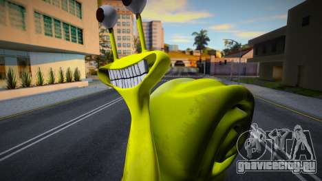 Slow Seline для GTA San Andreas