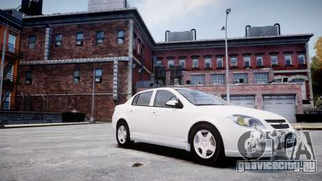 Chevrolet Cobalt для GTA 4