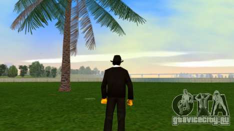 Tom Jack - Bmost для GTA Vice City