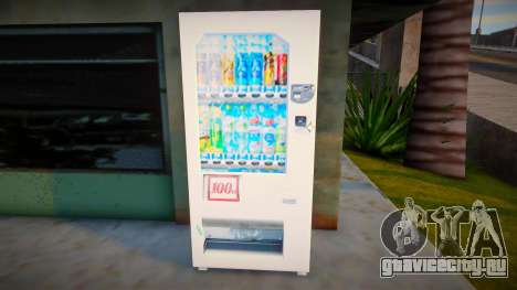 Komi-San Vending Machine для GTA San Andreas