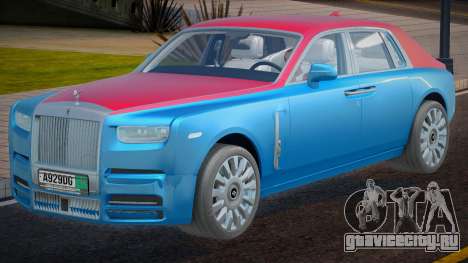 Rolls-Royce Phantom Cherkes для GTA San Andreas