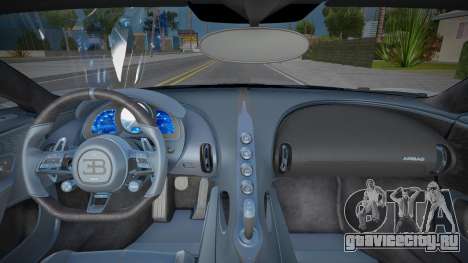 Bugatti Divo Rocket для GTA San Andreas