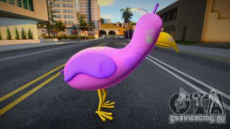 Opila Bird для GTA San Andreas