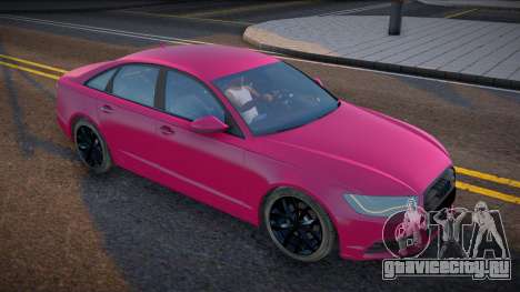 Audi A6 Oper Style для GTA San Andreas