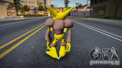 Alakazam de Pokemon для GTA San Andreas