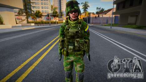 Soldado Del Ejercito De Colombia для GTA San Andreas