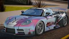 [NFS Carbon] Porsche Carrera GT Titan для GTA San Andreas
