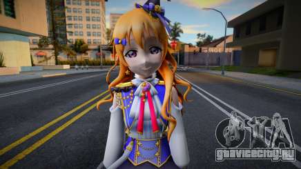 Kanata Gacha 4 для GTA San Andreas