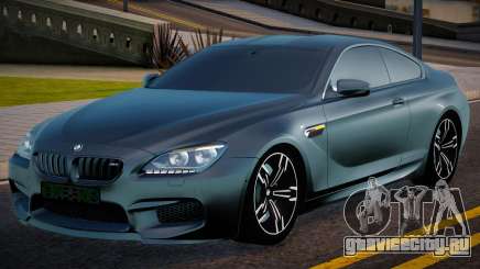 BMW M6 Coupe Oper Chicago для GTA San Andreas