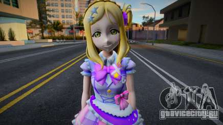 Mari Gacha 1 для GTA San Andreas