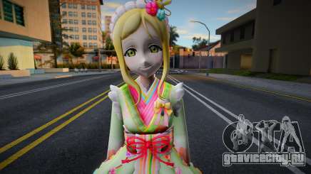 Mari SK9 для GTA San Andreas